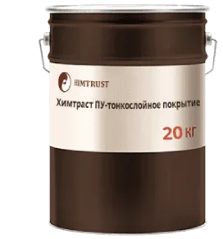 Тонкослойное покрытие