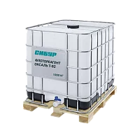 Флотореагент-оксаль марка Т-92